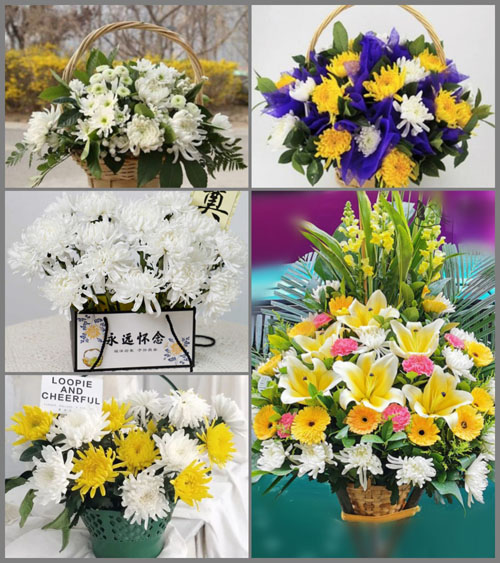 贵州毕节市七星关区杨家湾镇开林村白事提篮配送